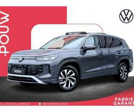 VOLKSWAGEN TAYRON 1.5 ETSI 150PK DSG LIFE EDITION 7-PERS. | PANORAMA