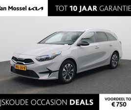 1.0 T-GDI DYNAMICLINE | JBL | STOEL & STUUR VERWARMING | ELEK. ACHTERKLEP | DODEHOEK SENSOR | CLIMATE CONTROL | CRUISE CONTROL