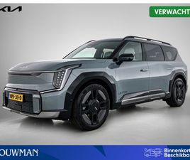 AWD DUAL MOTOR GT-LINE MY25 | COMPANY CAR | 10 JAAR GARANTIE | 7-ZITS | PANORAMADAK | VEHICLE TO LOAD | LEVERBAAR PER 10-11-2025 |