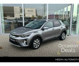 1.0 T-GDI MHEV DYNAMICPLUSLINE AUT. | NAVIGATIE | CAMERA | CLIMATE CONTROL | STOEL/STUURVERW. | PDC | LMV 16 INCH