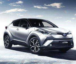 1.8 HYBRID E-CVT STYLE EDITION SPORT UTILITY