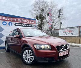 VOLVO C30 VOLVO C30 1.6 DIESEL//2007//EKONOMICZNY//ZADBANY//ZAMIANA WROCLAW FABRYCZNA • OLX.PL