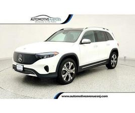 USED 2024 MERCEDES-BENZ EQB 250 BASE