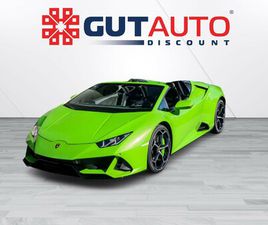 HURACÁN EVO SPYDER LP640-4 5.2 V10
