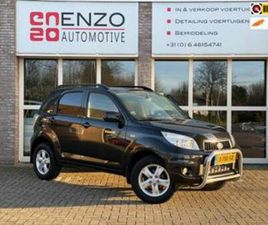 DAIHATSU TERIOS 1.5 TROPHY AFN TREKHAAK AIRCO WEINIG KMS — DAIHATSU — MARKTPLAATS