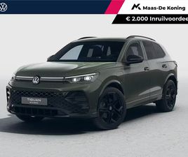 VOLKSWAGEN-TIGUAN-RLINE-EDITION-15-EHYBRID-204-PK-6-VERSN-DSG-BLACK-STYLE-PAKKET-PANORAMASCHUIFKANTELDAK-TREKHAAK-INKLAPBAAR-ELECTR-ONTGRENDELING-INCL-TRAILER-A