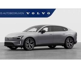 VOLVO ES90 SINGLE MOTOR EXTENDED RANGE ULTRA 92 KWH | PILOT — VOLVO — MARKTPLAATS