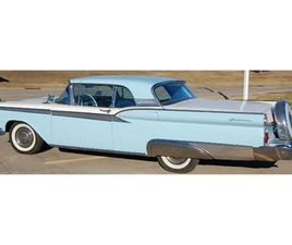 FORD GALAXIE 1959 FORD GALAXIE FOR SALE