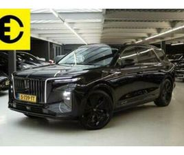 HONGQI E-HS9 PRESIDENT 99 KWH | MASSAGE STOELEN | PANORAMA D — HONGQI — MARKTPLAATS