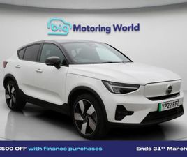 VOLVO C40 TWIN RECHARGE 78KWH ULTIMATE SUV 5DR ELECTRIC AUTO AWD (408 PS) ALL WHEEL DRIVE,PANORAMIC ROOF SUV 2022, 50883 MILES, £19400 - 33089950 - EXCHANGEANDM