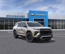 NEW 2026 CHEVROLET TRAVERSE AWD Z71