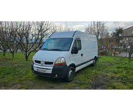 RENAULT MASTER RENAULT - MASTER