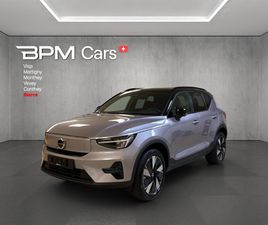 EX40 82KWH TWIN MOTOR AWD PLUS