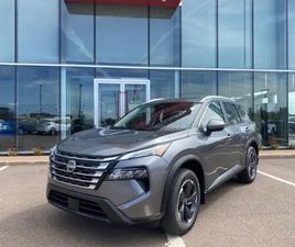 2026 NISSAN ROGUE SV MOONROOF! RATE AS LOW AS 0.9% ON FINANCING!