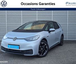VOLKSWAGEN ID.3 204 CH PRO PERFORMANCE FIRST
