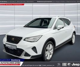 SEAT ARONA XPERIENCE ALLWETTER NAVIGATION