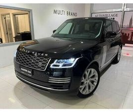 2.0 SI4 PHEV AUTOBIOGRAPHY