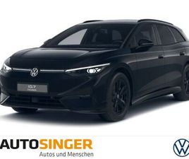 VOLKSWAGEN ID.7 TOURER PRO AHK*NAVI*WÄRMEP*MATRIX*