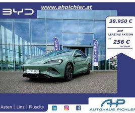 DESIGN RWD 313PS AUT. WOW VORFÜHRWAGEN AKTION