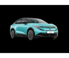 75 KWH ENGAGE *NYA MODELLEN!