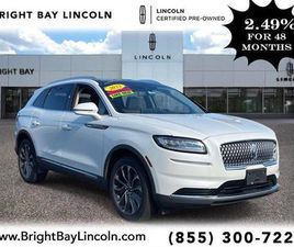 LINCOLN NAUTILUS USED 2022 LINCOLN NAUTILUS RESERVE