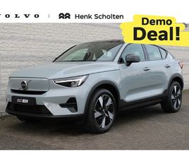 VOLVO EC40 VOLVO EC40 - SINGLE MOTOR EXTENDED RANGE PLUS | DEMO DEAL | VAPOUR GREY | TEXTIEL CITY CANVAS | PANORAM
