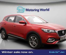 MG MG3 HS SUV 2022, 9535 MILES, £12694 - 33089688 - EXCHANGEANDMART.CO.UK