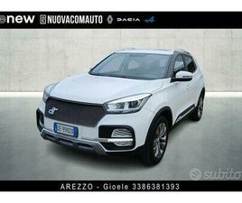 DR MOTOR DR 5.0 DR5.0 1.5 GPL 116CV