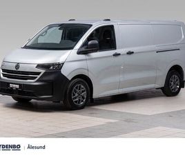 TRA LANG PLUSS 150 4M DSG ASSISTENT.PK|MØRKE.RUTER++