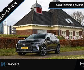 DS 7 LIGNE BUSINESS 1.6 PHEV 225PK AUTOMAAT CRUISE.C | ALCANTARA | 19''LM | STOELVERW. | STANDKACHEL | PDC + CAM.