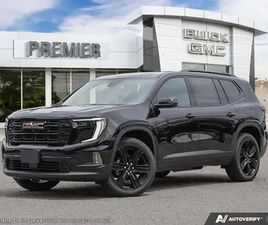 2026 GMC ACADIA ELEVATION