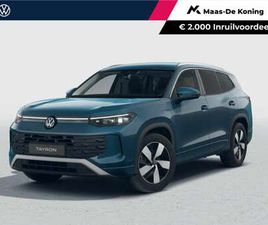 LIFE EDITION 1.5 EHYBRID 204 PK 6 VERSN. DSG · TRE