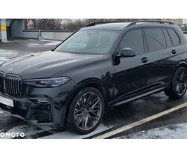 BMW X7 M50I