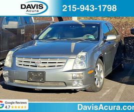 USED 2005 CADILLAC STS V8