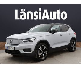 VOLVO XC40 RECHARGE RECHARGE TWIN BUSINESS PLUS AUT