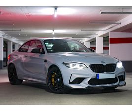 2020 BMW (F87) M2 CS - MANUAL - 5,210 KM