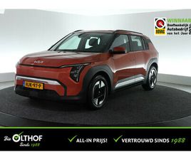 KIA EV3 KIA EV3 AIR 58.3 KWH | ADAP. CRUISE |