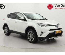 TOYOTA RAV4 2.5 HYBRID STYLE | TREKHAAK | NAVIGATIE | KEYLESS | LED | CRUISE CONTROL | CLIMA | PARKEERSENSOREN ACHTER | CAMERA | 18 INCH