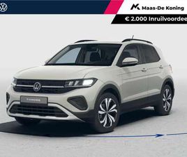 LIFE EDITION 1.0 TSI 95 PK 5 VERSN. HAND · COMFORT