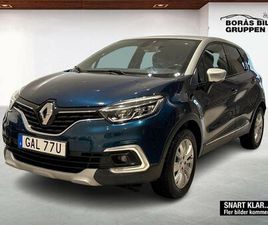 PHII TCE 150 INTENS EDC GPF