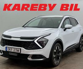 PHEV ADVANCE BACKKAMERA RATTVÄRME NAVIGATION