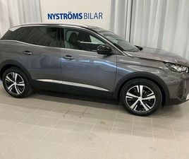 GT PURETECH 130 AUT ADAPTIV FARTH. HIGHWAY ASS KAMERA