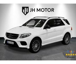 350 D 4MATIC AMG NIGHT 258HK DVÄRM/LUFT/H&K/DRAG