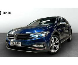 ALLTRACK 2.0 TDI 190HK DSG 4M / DRAG&VÄRMARE