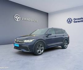 VOLKSWAGEN TIGUAN ALLSPACE 1.5 TSI 150CH DSG7 R-LINE