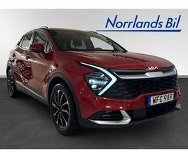 PHEV 265HK/ADVANCE/DRAG/360-KAMERA