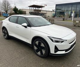 LONG RANGE SINGLE MOTOR