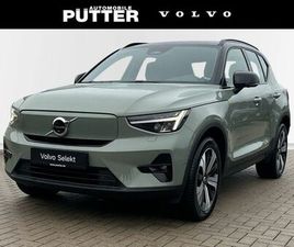 VOLVO XC40 RECHARGE SINGLE MOTOR ULTIMATE 19'' ALLWETT