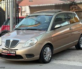 LANCIA YPSILON 2007