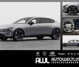 ULTRA SINGLE MOT. ELEKTRO